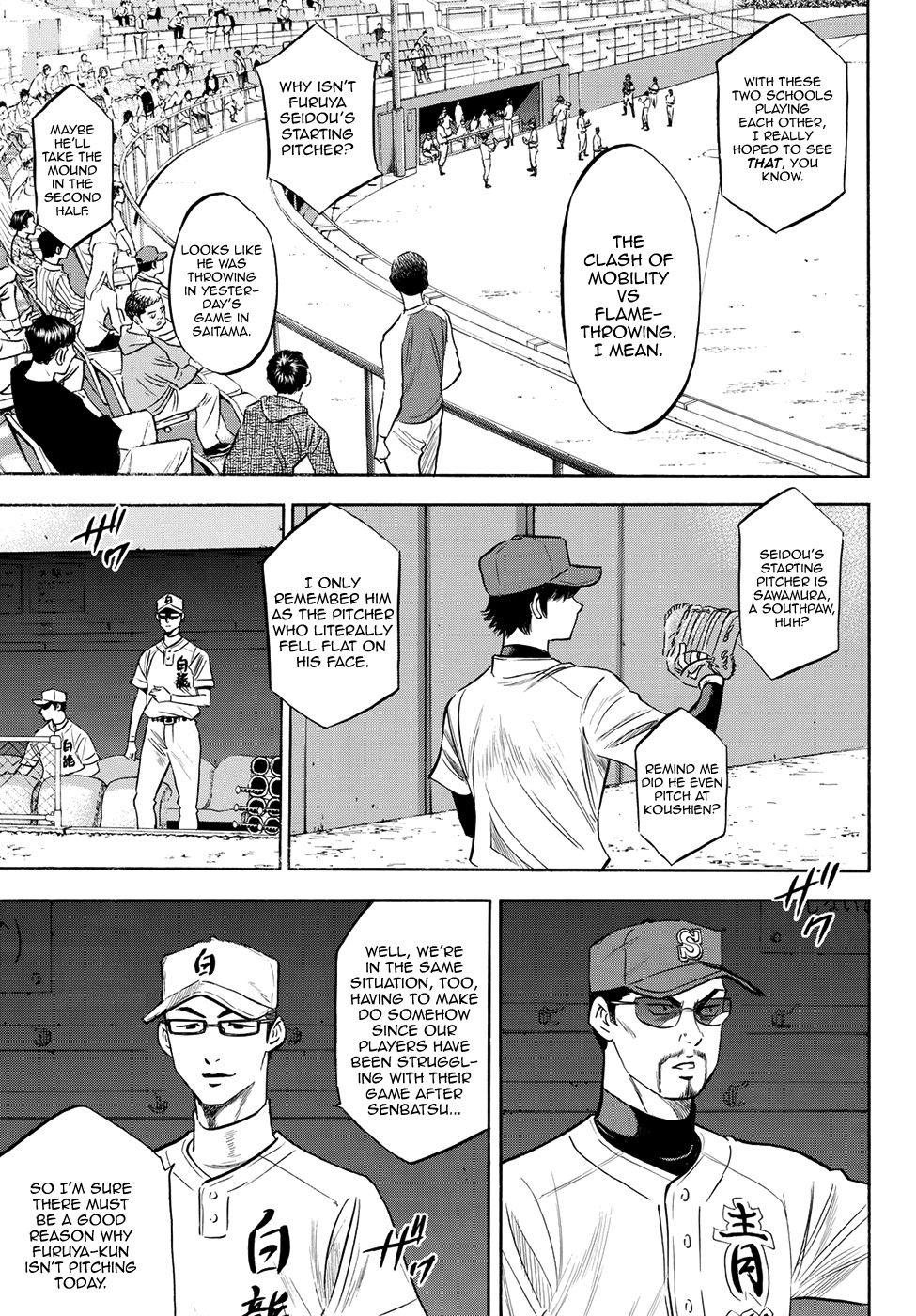 Daiya no A - Act II Chapter 66 page 5 - Chapter 66: One Pitch, One Second