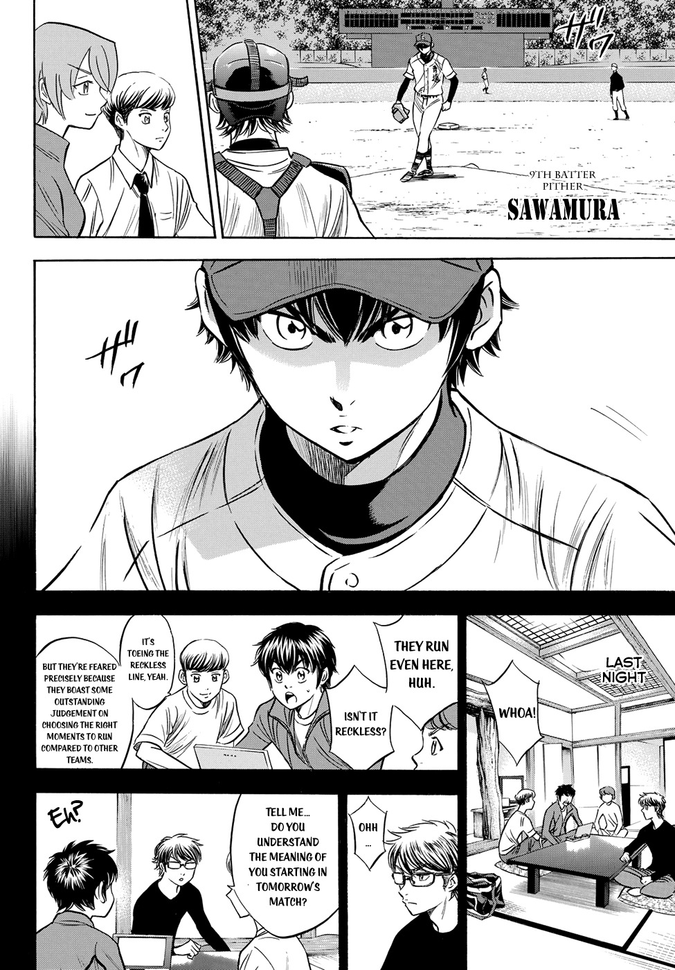 Daiya no A - Act II Chapter 66 page 9 - Chapter 66: One Pitch, One Second
