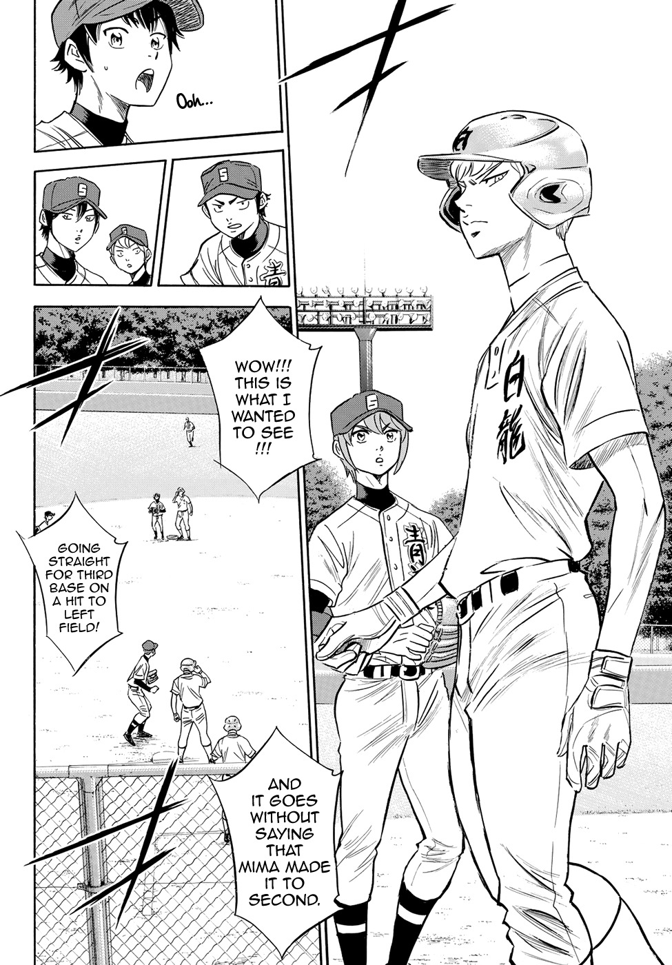 Daiya no A - Act II Chapter 67 page 14 - Chapter 67: The Time