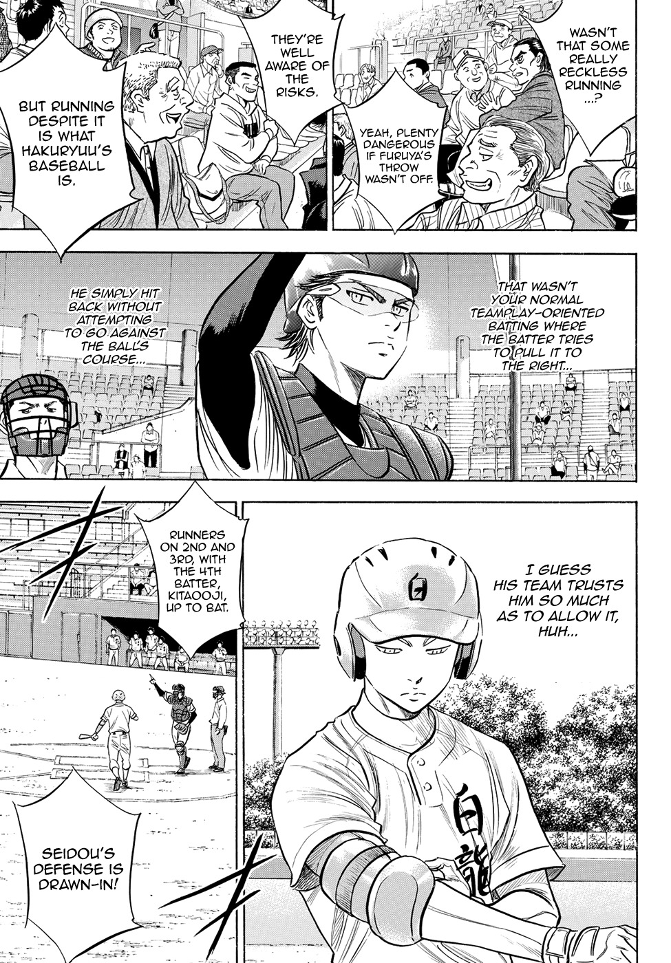 Daiya no A - Act II Chapter 67 page 15 - Chapter 67: The Time