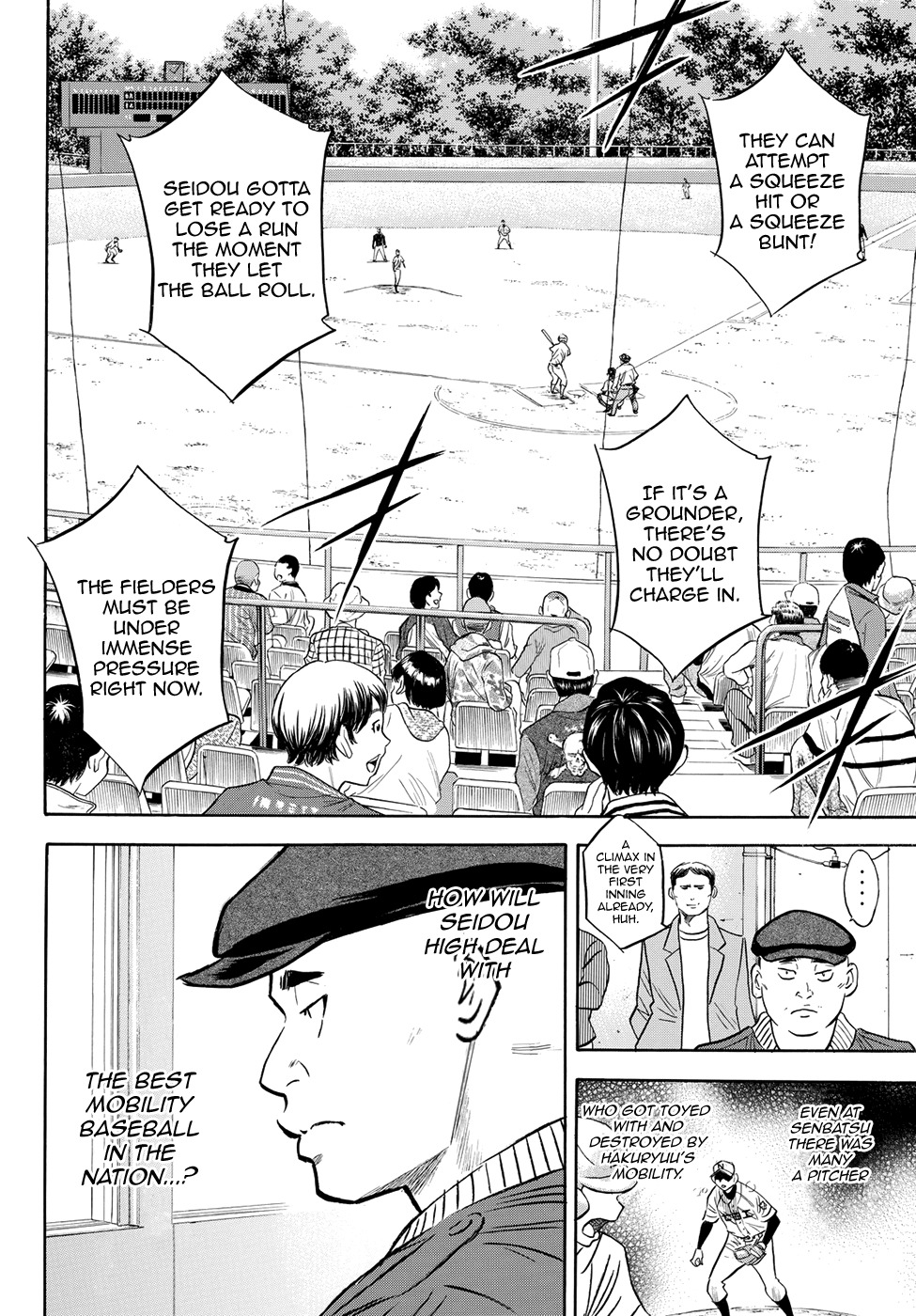 Daiya no A - Act II Chapter 67 page 16 - Chapter 67: The Time