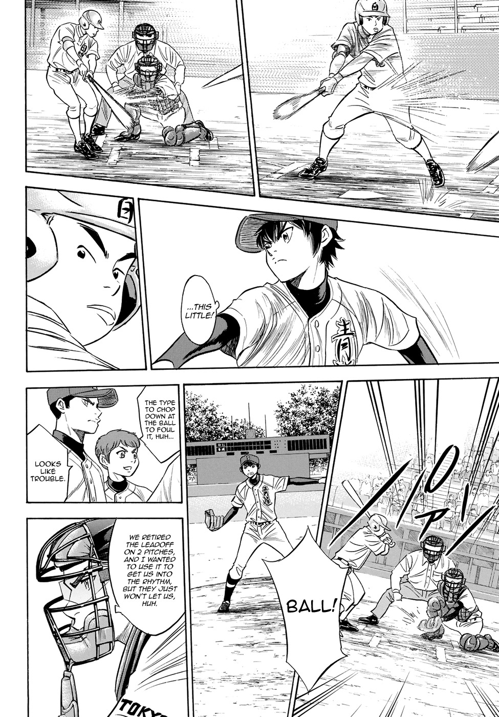 Daiya no A - Act II Chapter 67 page 4 - Chapter 67: The Time