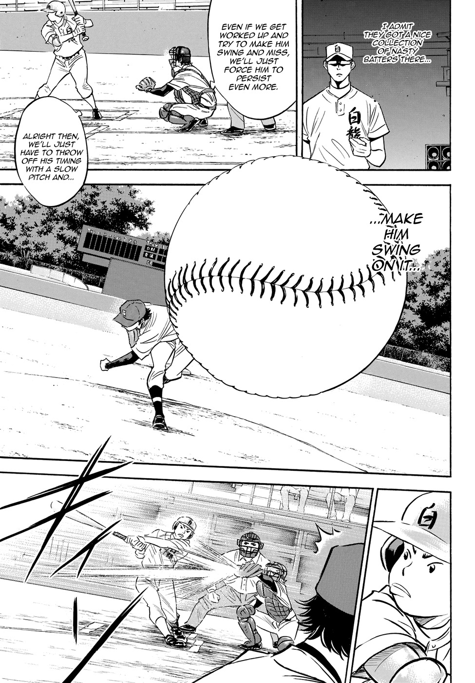 Daiya no A - Act II Chapter 67 page 5 - Chapter 67: The Time