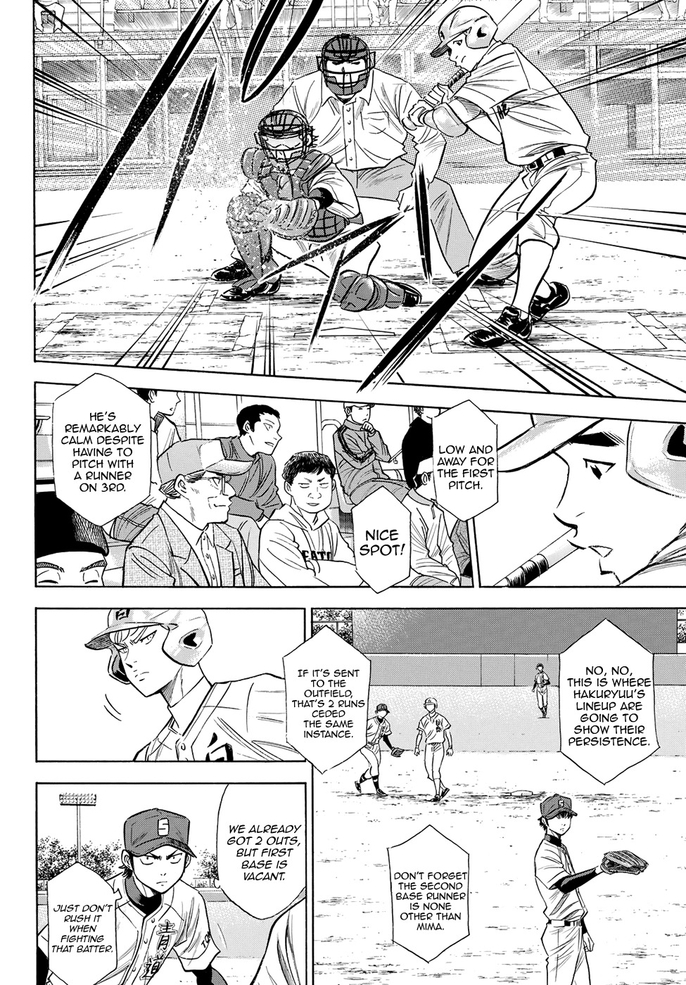Daiya no A - Act II Chapter 68 page 10 - Chapter 68: Who?