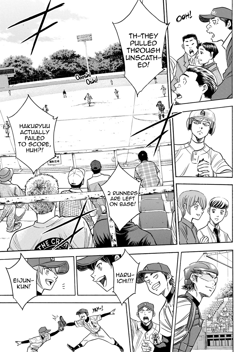Daiya no A - Act II Chapter 68 page 13 - Chapter 68: Who?