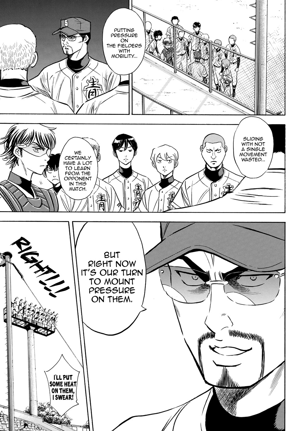 Daiya no A - Act II Chapter 68 page 15 - Chapter 68: Who?