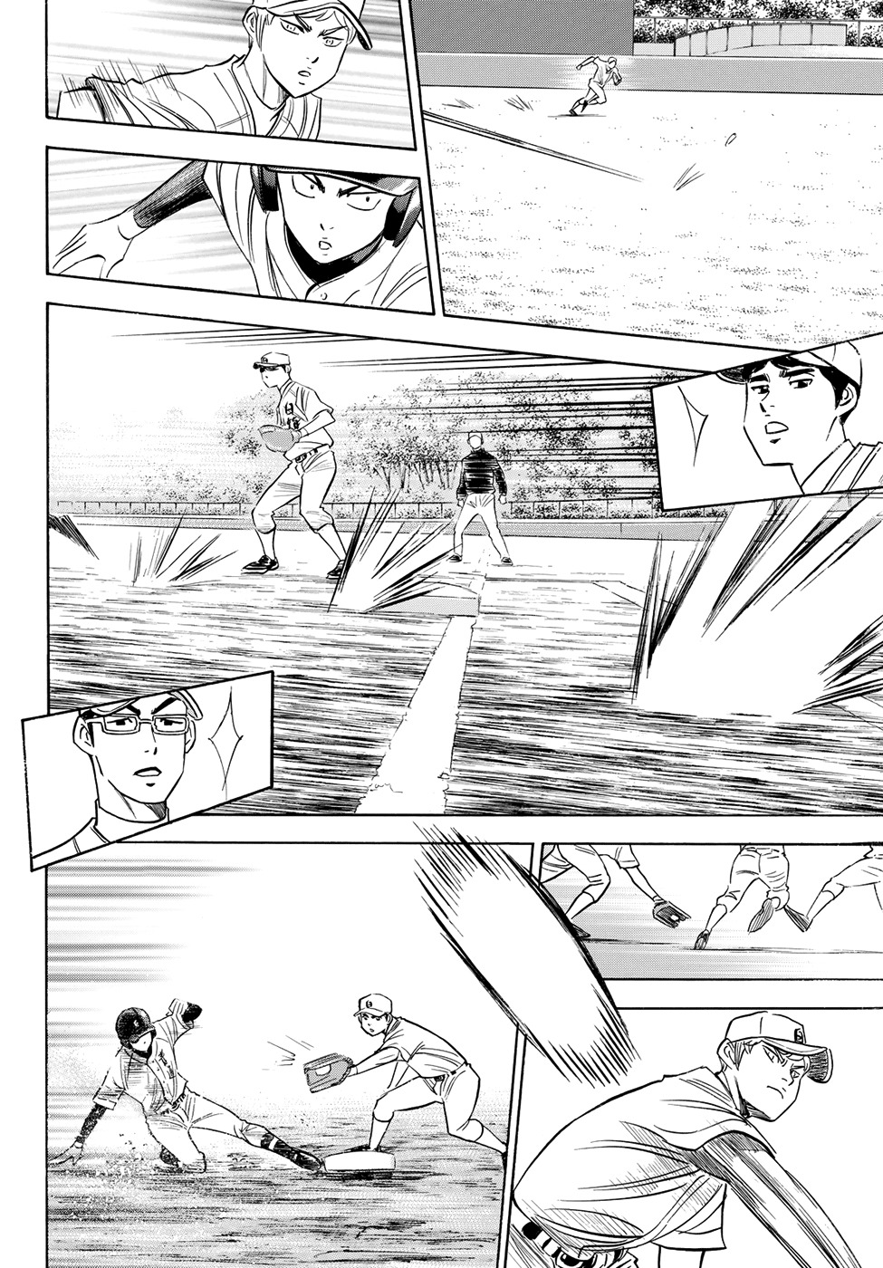 Daiya no A - Act II Chapter 68 page 18 - Chapter 68: Who?