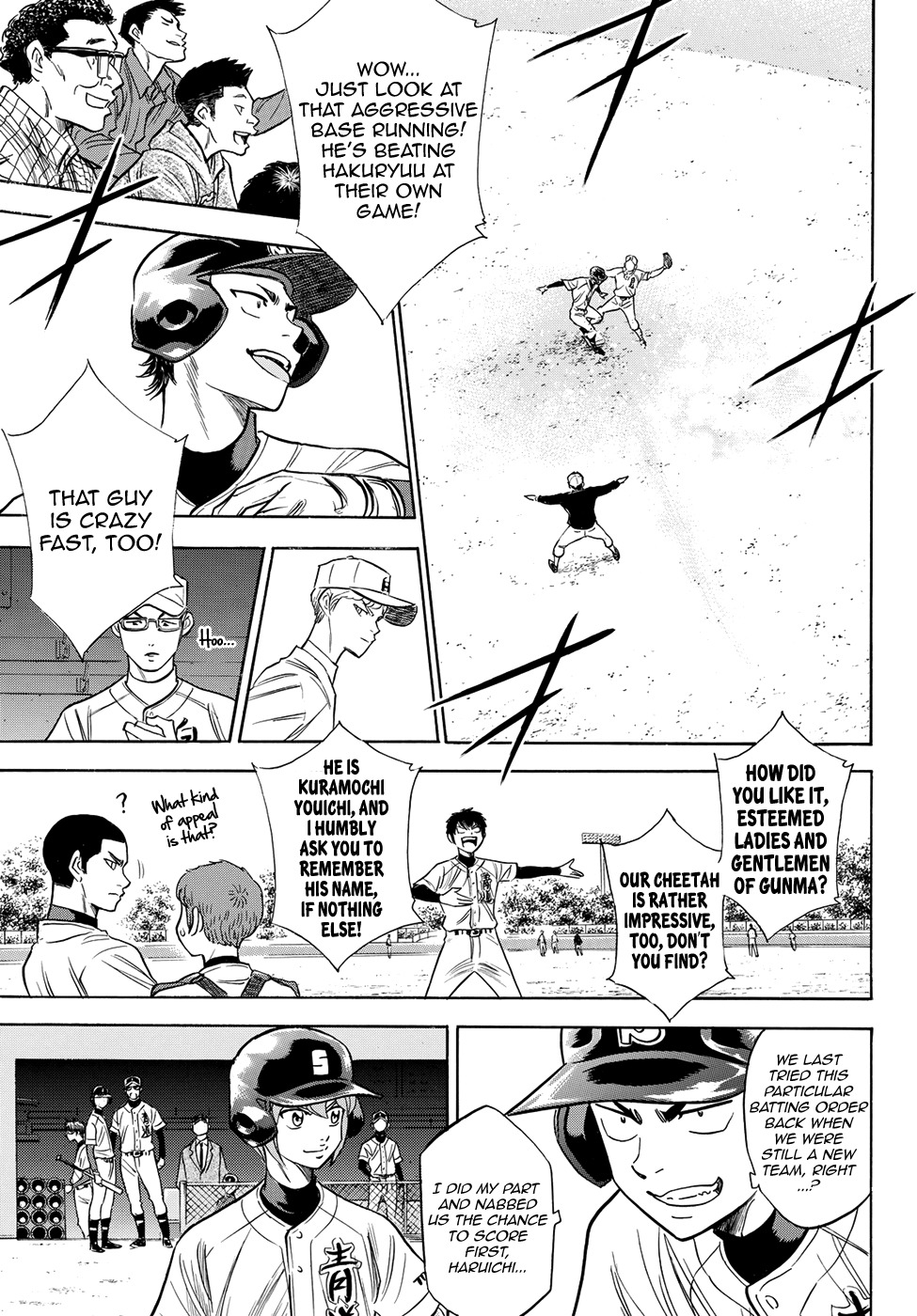Daiya no A - Act II Chapter 68 page 19 - Chapter 68: Who?