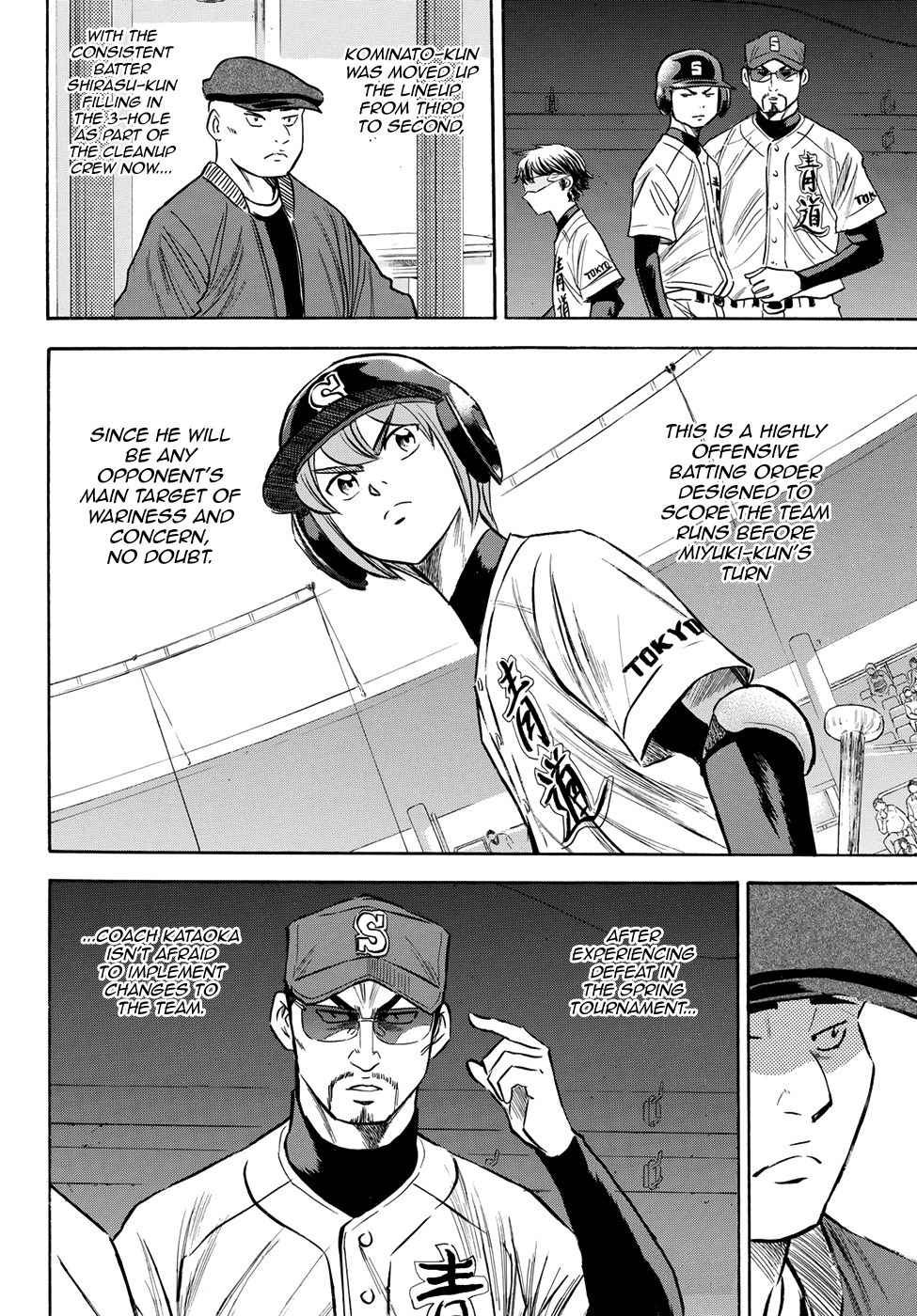 Daiya no A - Act II Chapter 68 page 20 - Chapter 68: Who?