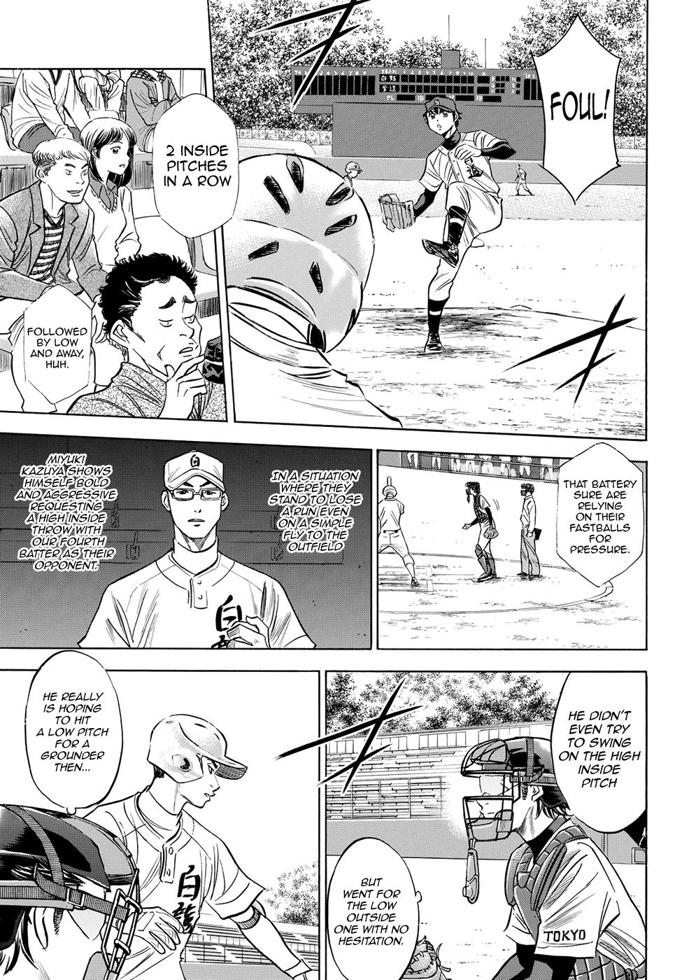 Daiya no A - Act II Chapter 68 page 3 - Chapter 68: Who?