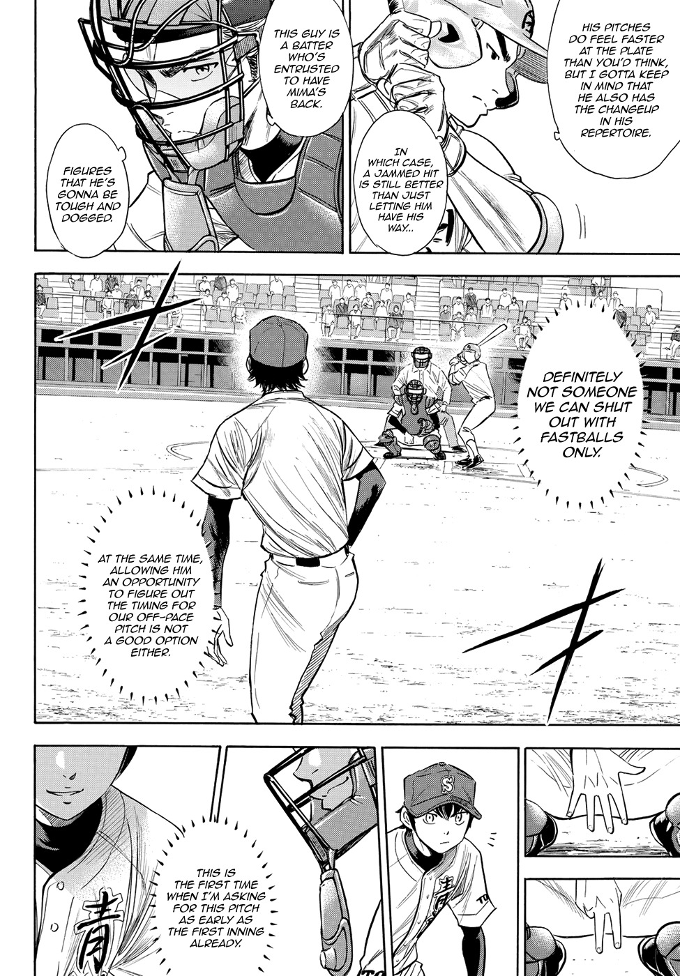 Daiya no A - Act II Chapter 68 page 4 - Chapter 68: Who?