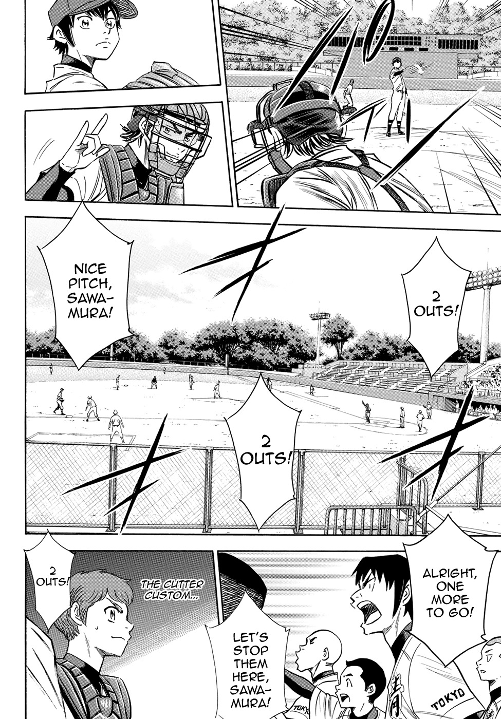 Daiya no A - Act II Chapter 68 page 8 - Chapter 68: Who?