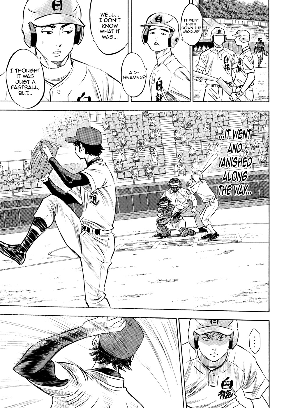 Daiya no A - Act II Chapter 68 page 9 - Chapter 68: Who?