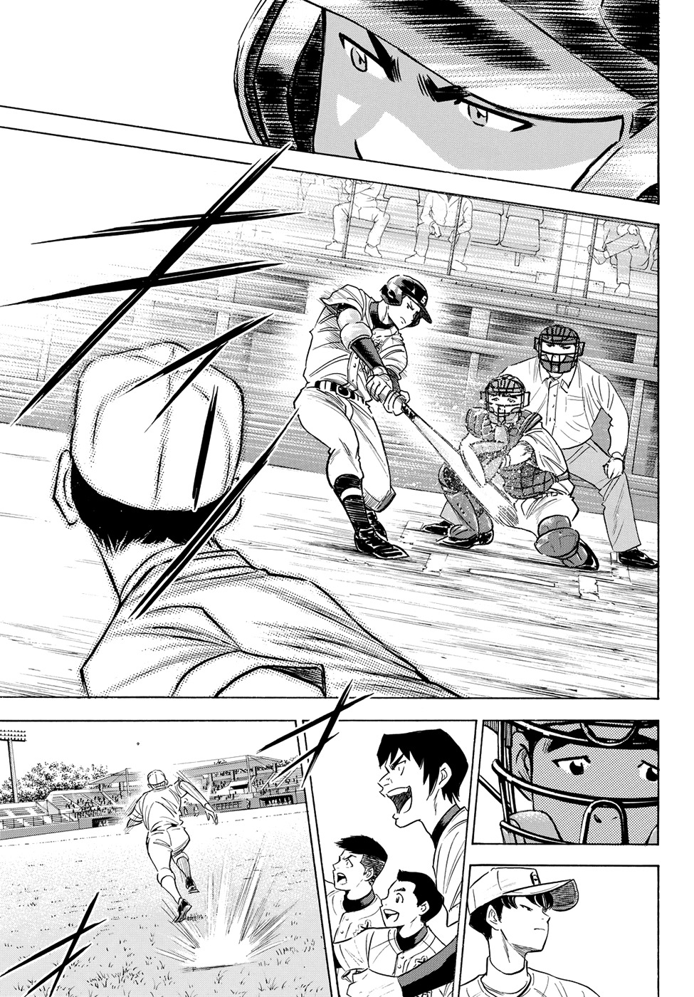 Daiya no A - Act II Chapter 69 page 13 - Chapter 69: Favorable