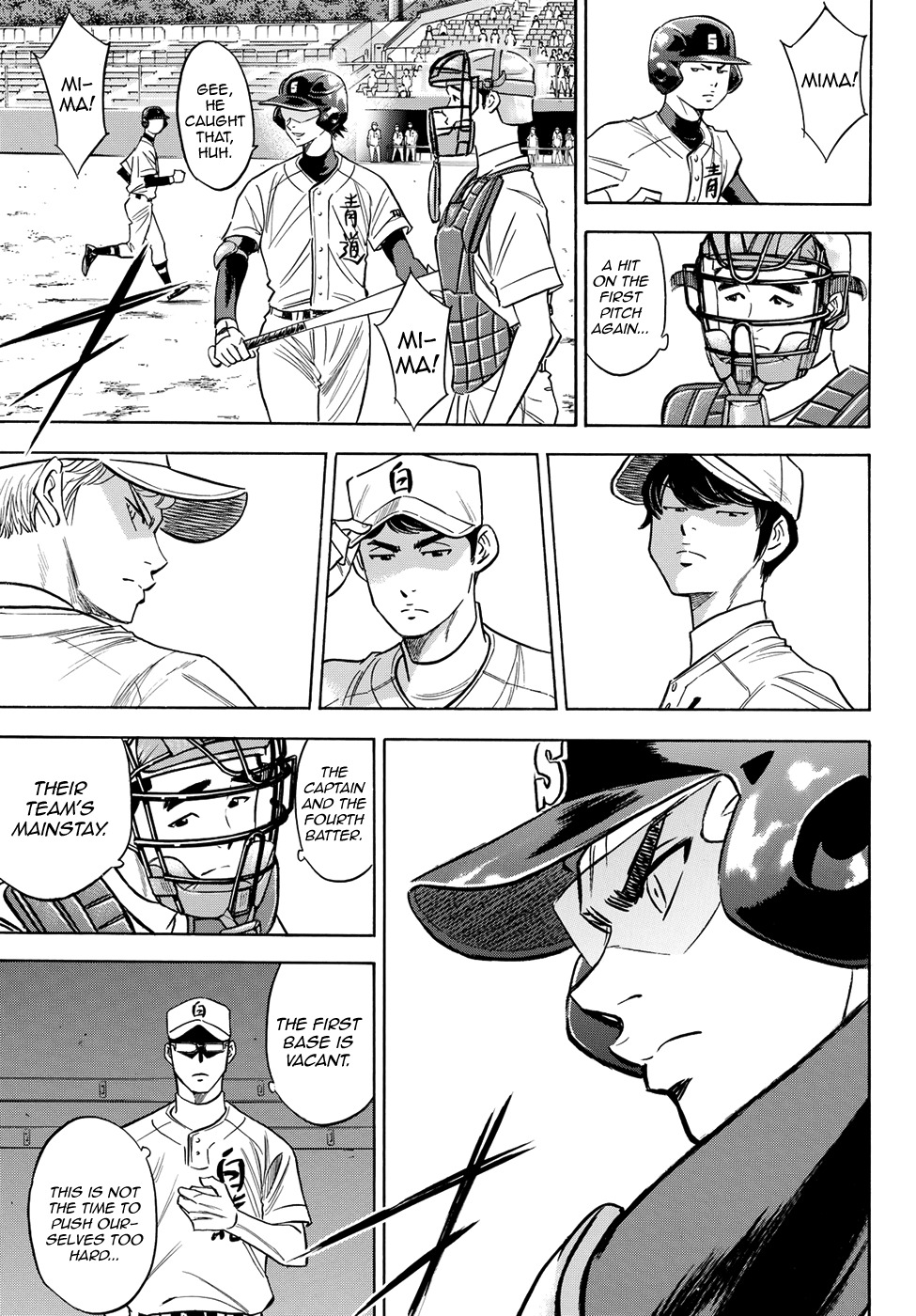 Daiya no A - Act II Chapter 69 page 15 - Chapter 69: Favorable