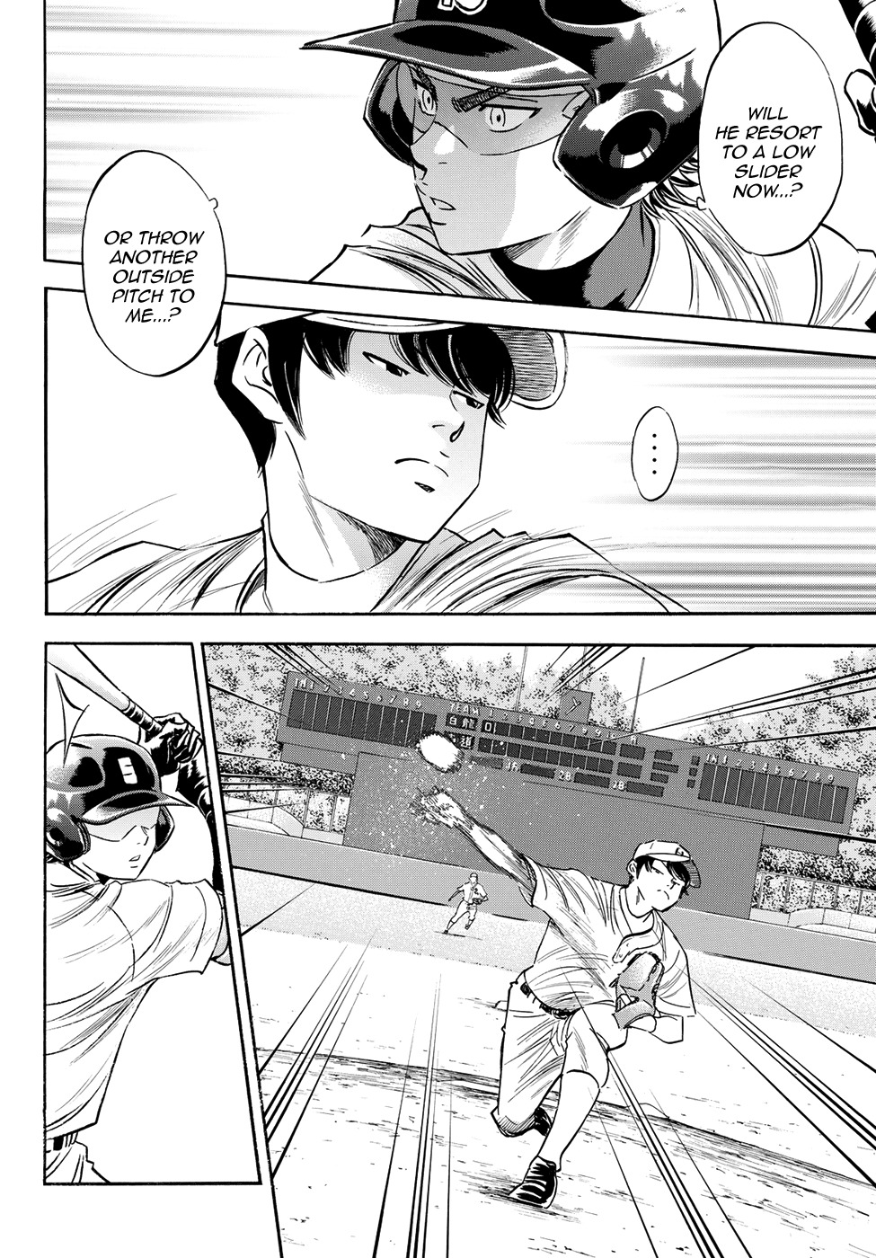 Daiya no A - Act II Chapter 69 page 18 - Chapter 69: Favorable