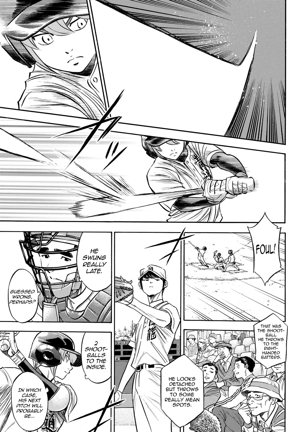 Daiya no A - Act II Chapter 69 page 3 - Chapter 69: Favorable