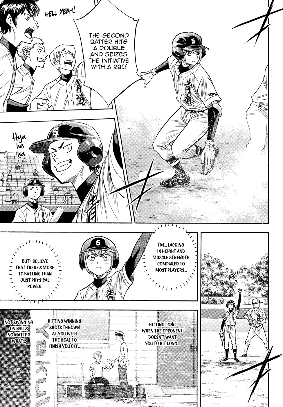 Daiya no A - Act II Chapter 69 page 9 - Chapter 69: Favorable