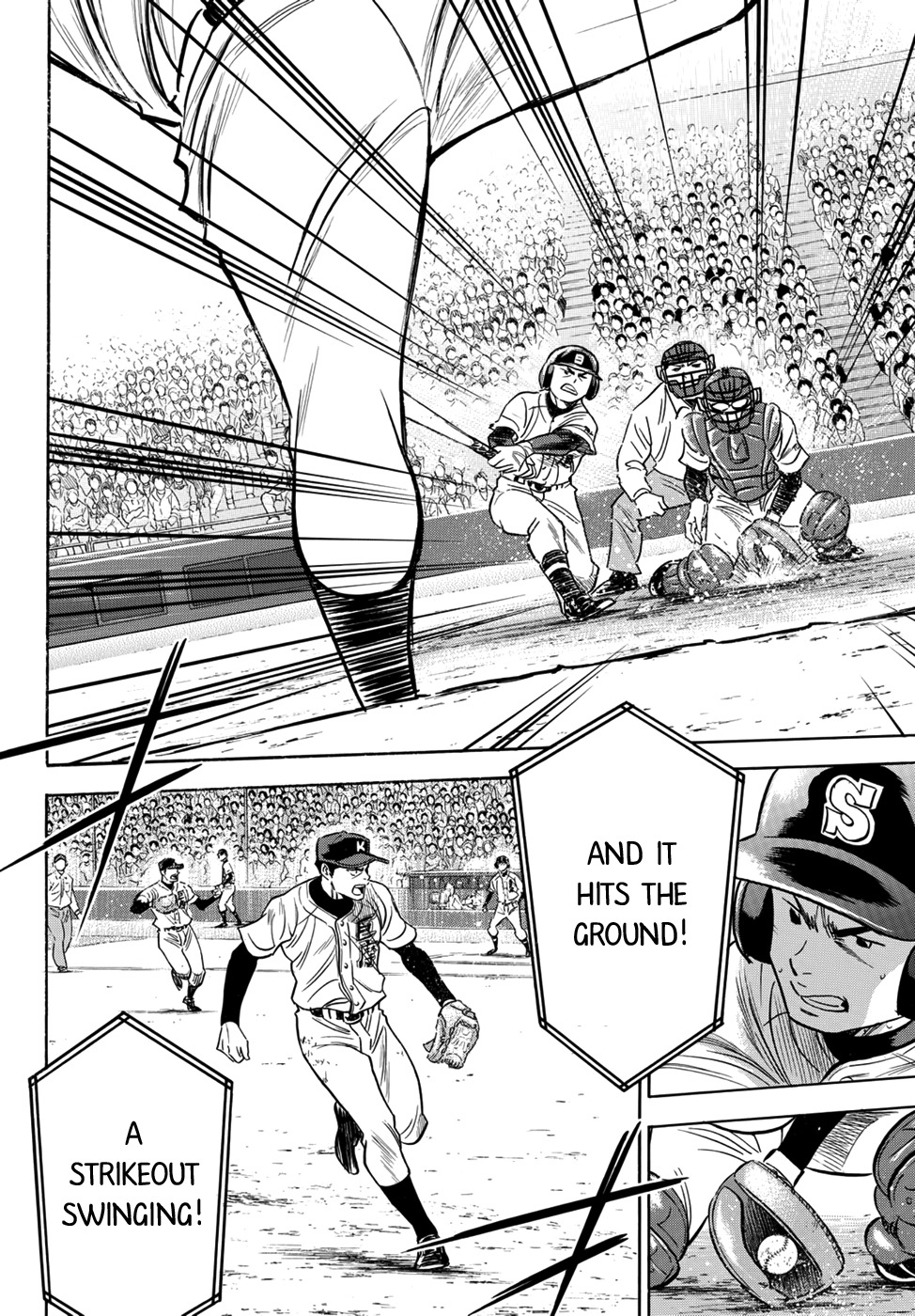 Daiya no A - Act II Chapter 7 page 13 - Chapter 7: In Consonance