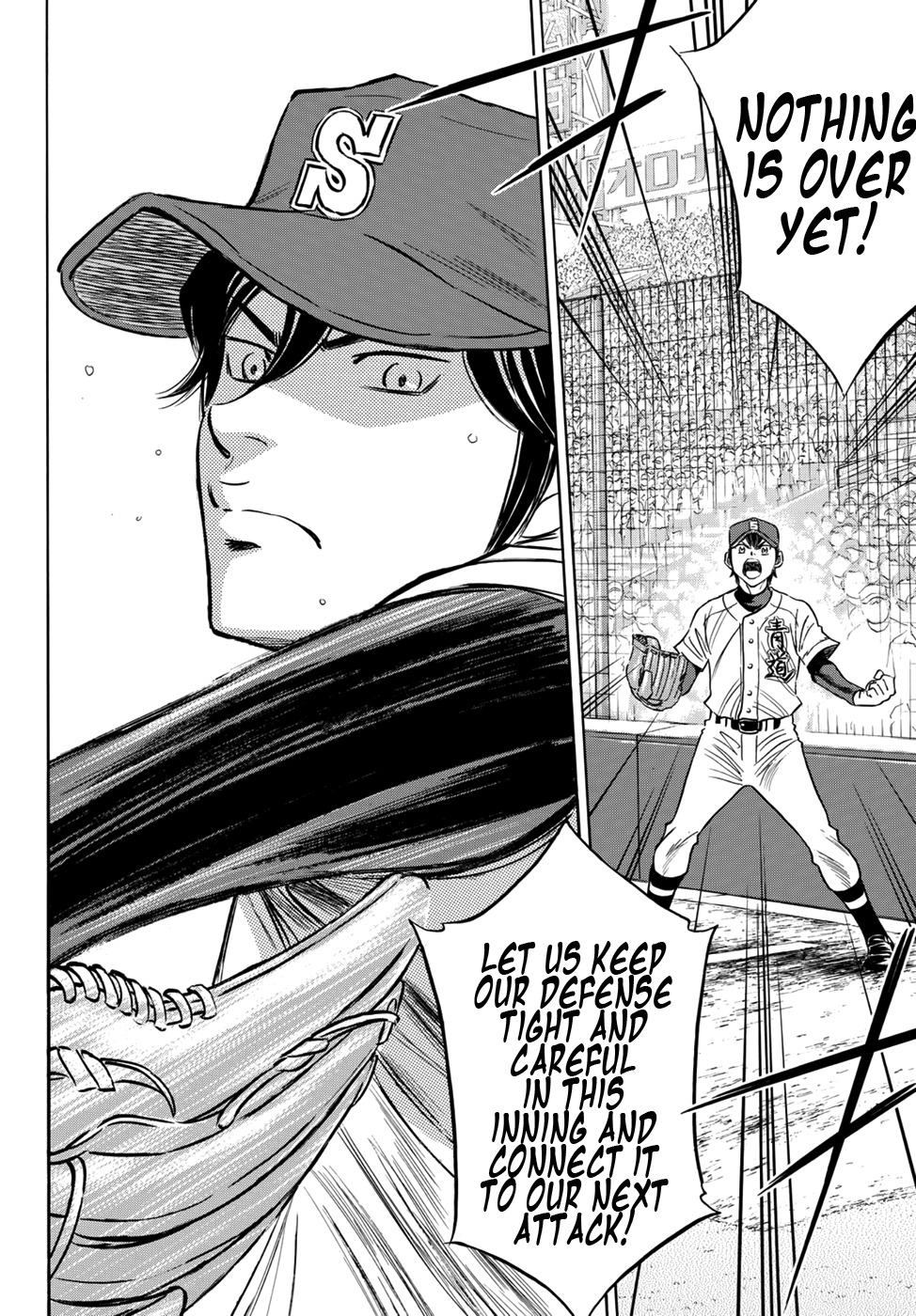 Daiya no A - Act II Chapter 7 page 15 - Chapter 7: In Consonance