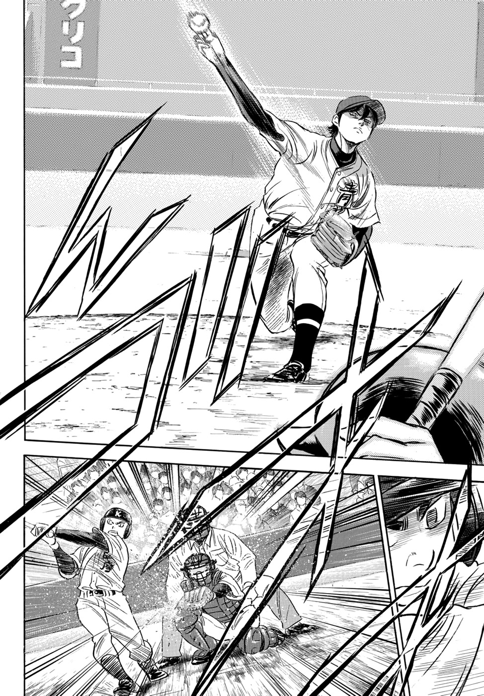 Daiya no A - Act II Chapter 7 page 17 - Chapter 7: In Consonance