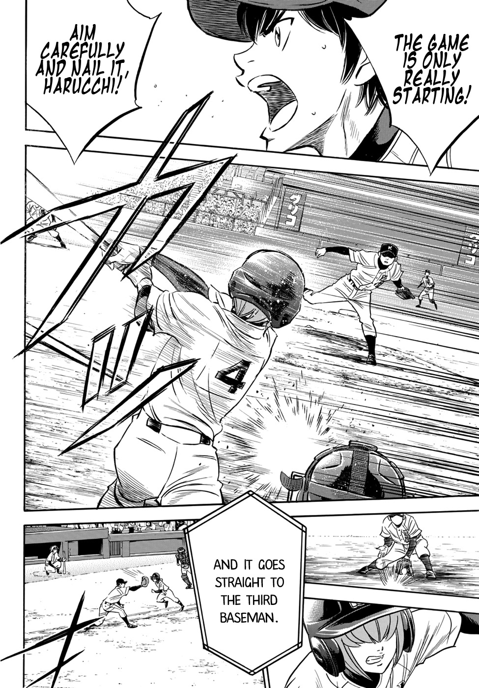 Daiya no A - Act II Chapter 7 page 3 - Chapter 7: In Consonance
