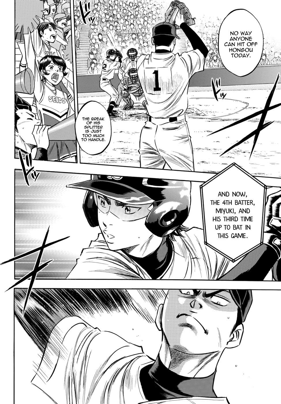 Daiya no A - Act II Chapter 7 page 5 - Chapter 7: In Consonance