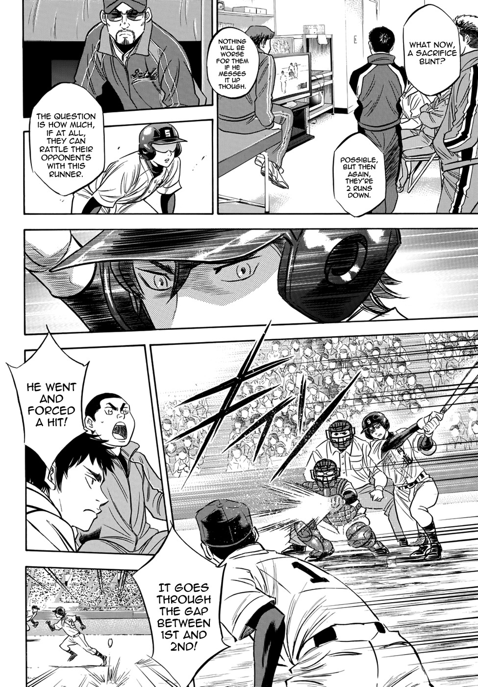 Daiya no A - Act II Chapter 7 page 9 - Chapter 7: In Consonance