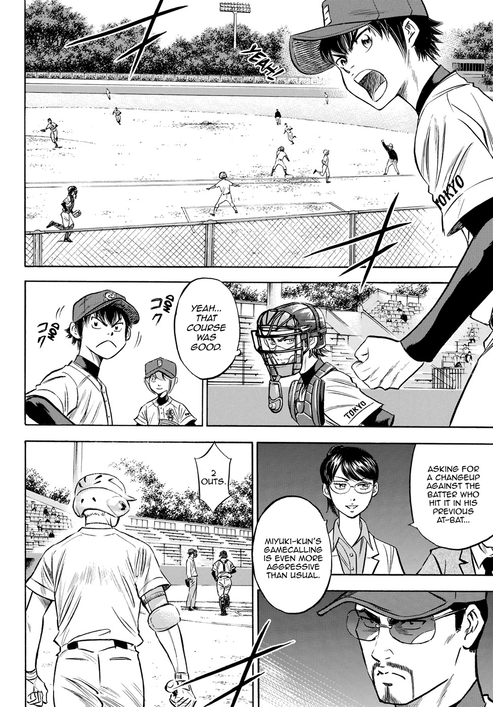 Daiya no A - Act II Chapter 70 page 10 - Chapter 70: Incomplete