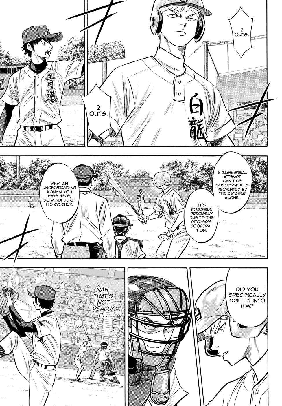 Daiya no A - Act II Chapter 70 page 11 - Chapter 70: Incomplete