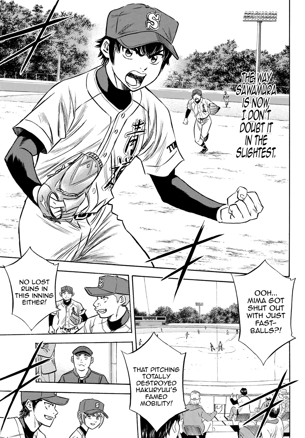 Daiya no A - Act II Chapter 70 page 15 - Chapter 70: Incomplete