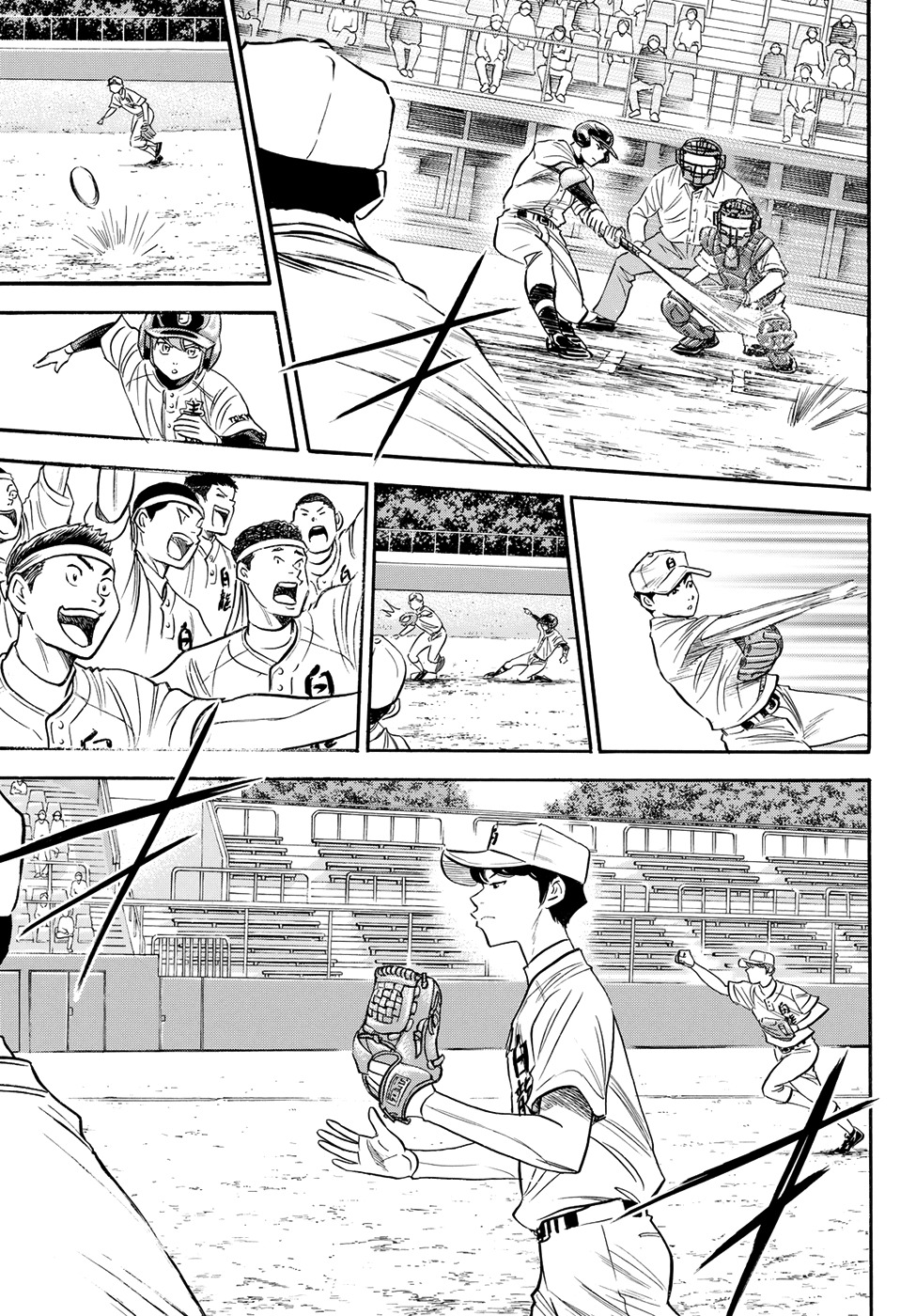 Daiya no A - Act II Chapter 70 page 17 - Chapter 70: Incomplete