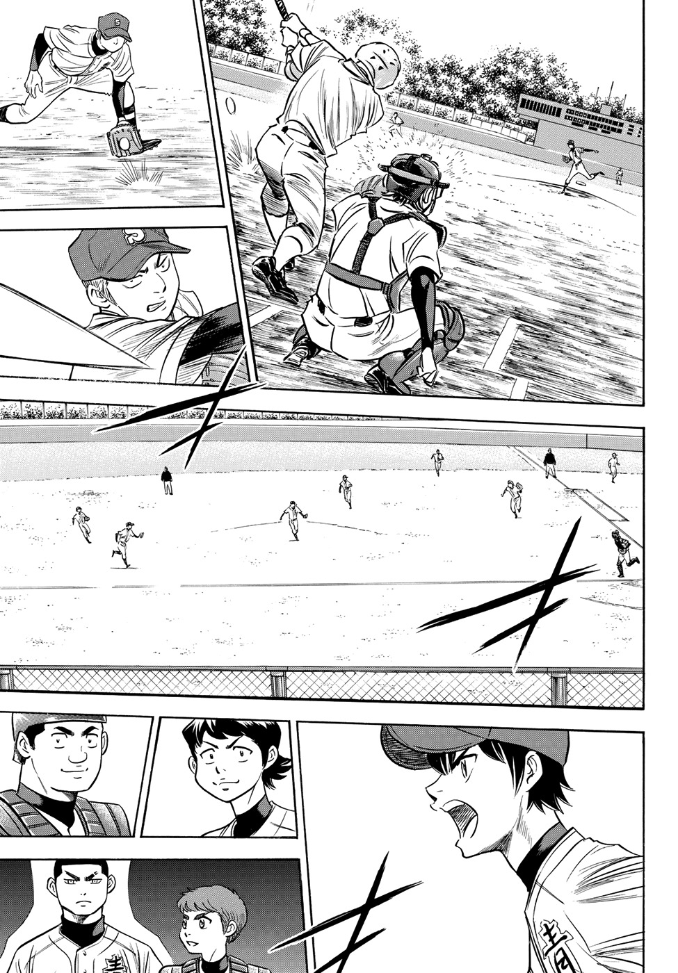 Daiya no A - Act II Chapter 70 page 19 - Chapter 70: Incomplete