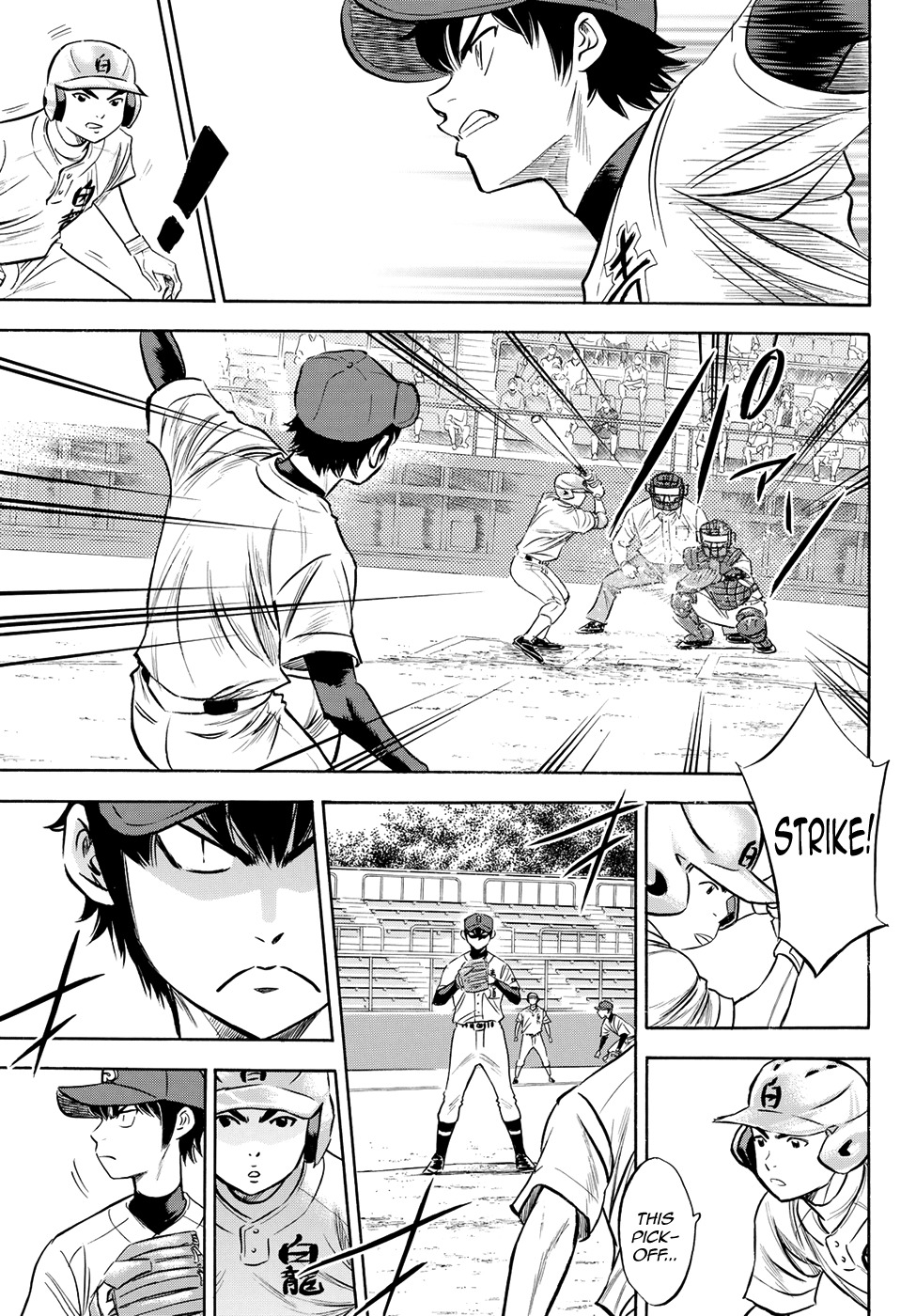 Daiya no A - Act II Chapter 70 page 3 - Chapter 70: Incomplete