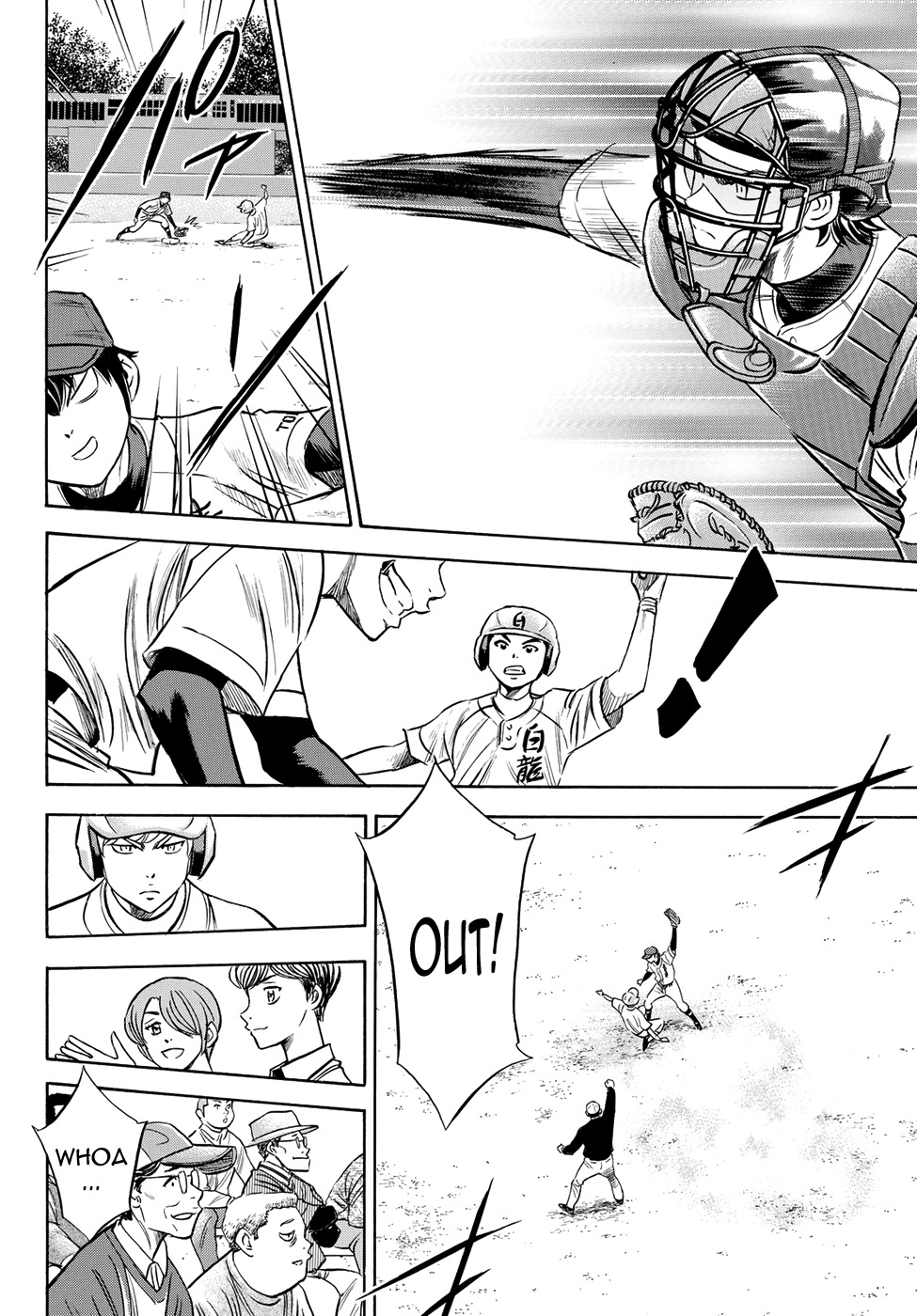 Daiya no A - Act II Chapter 70 page 6 - Chapter 70: Incomplete