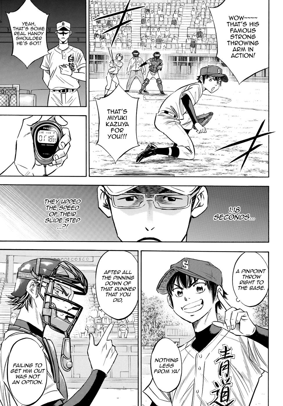 Daiya no A - Act II Chapter 70 page 7 - Chapter 70: Incomplete