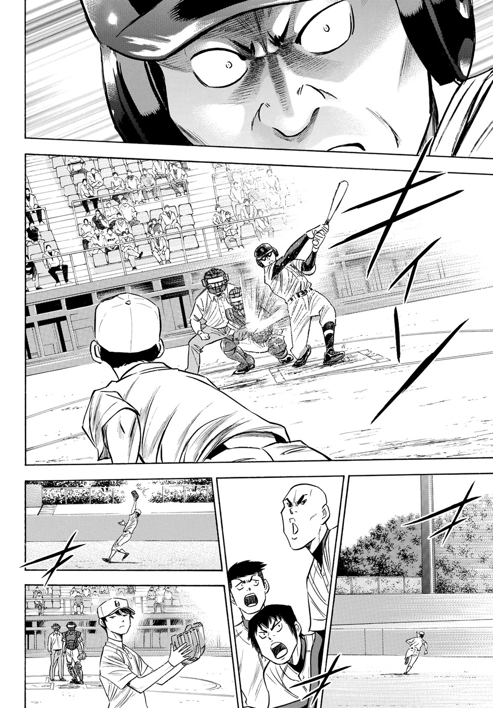 Daiya no A - Act II Chapter 71 page 2 - Chapter 71: Fruitlessly