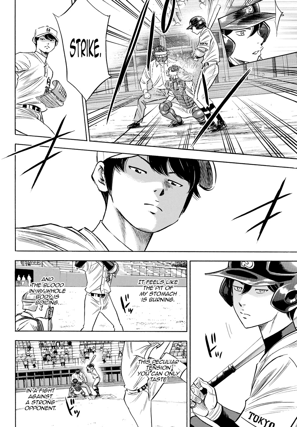 Daiya no A - Act II Chapter 71 page 4 - Chapter 71: Fruitlessly