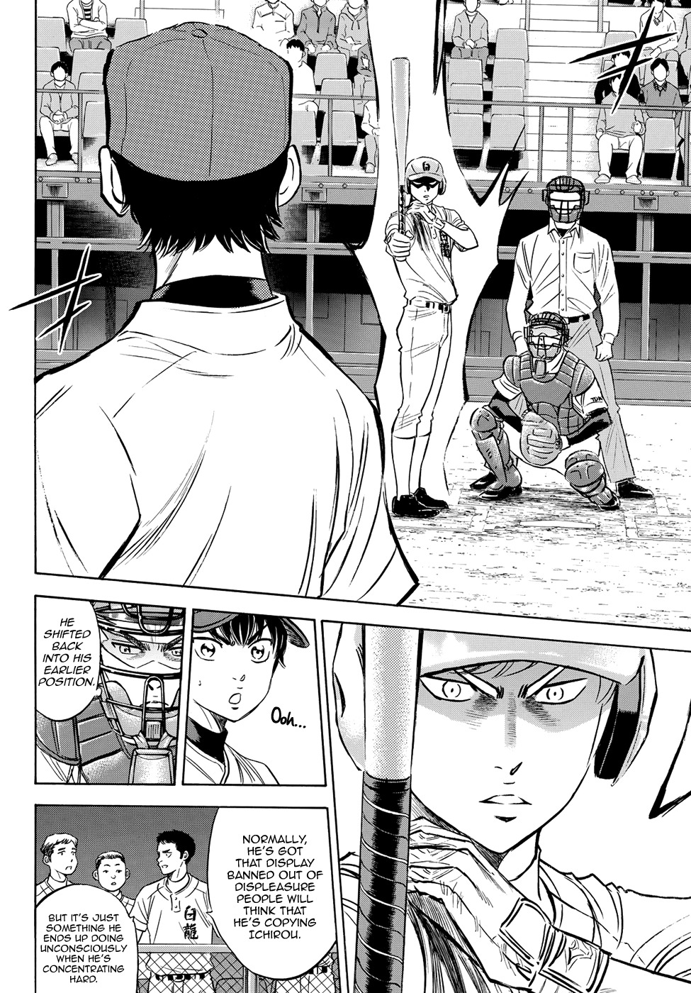 Daiya no A - Act II Chapter 72 page 10 - Chapter 72: Ban Lifted
