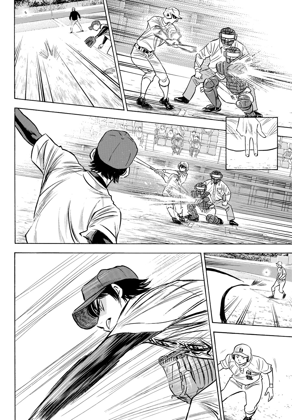 Daiya no A - Act II Chapter 72 page 12 - Chapter 72: Ban Lifted