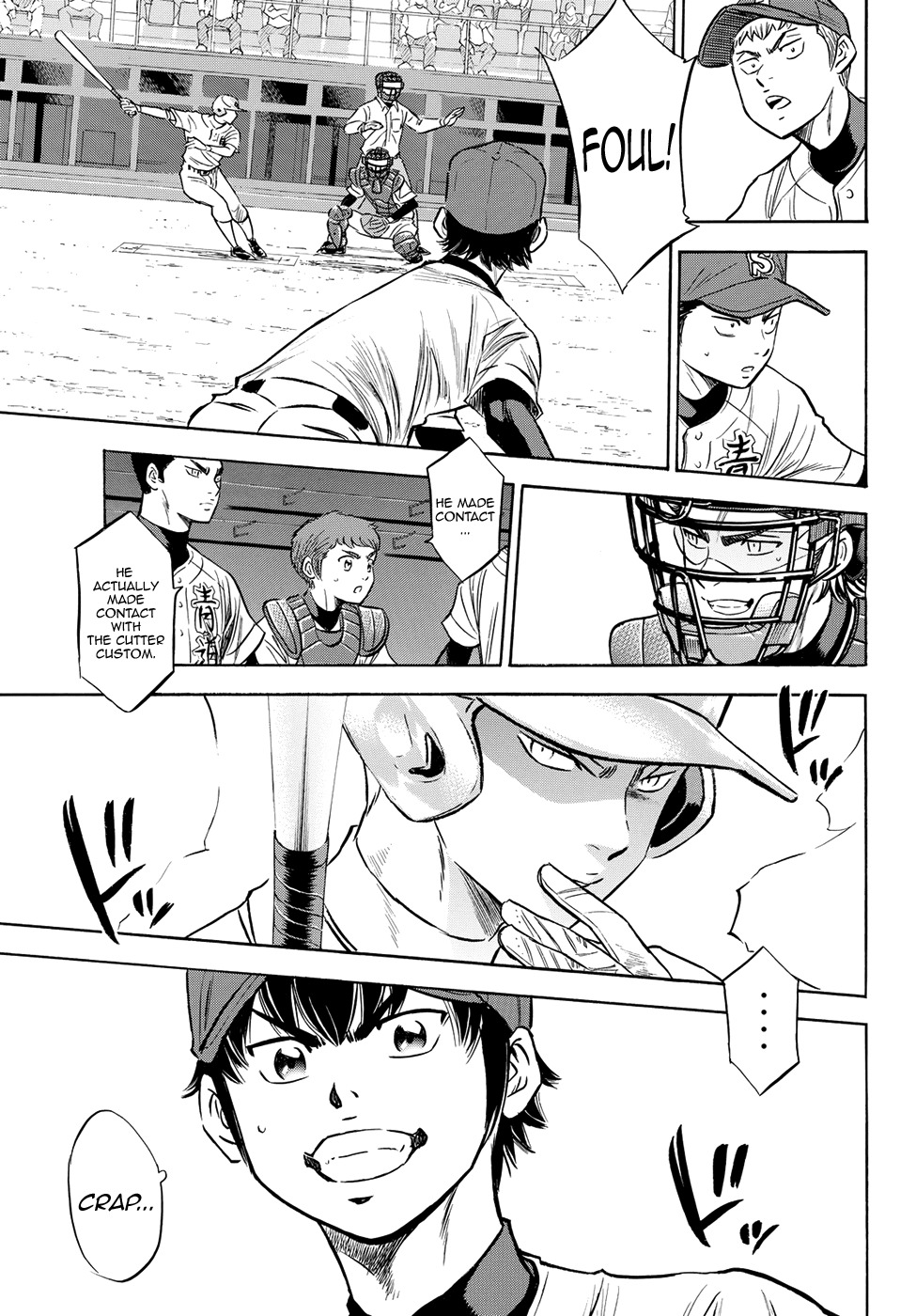 Daiya no A - Act II Chapter 72 page 17 - Chapter 72: Ban Lifted