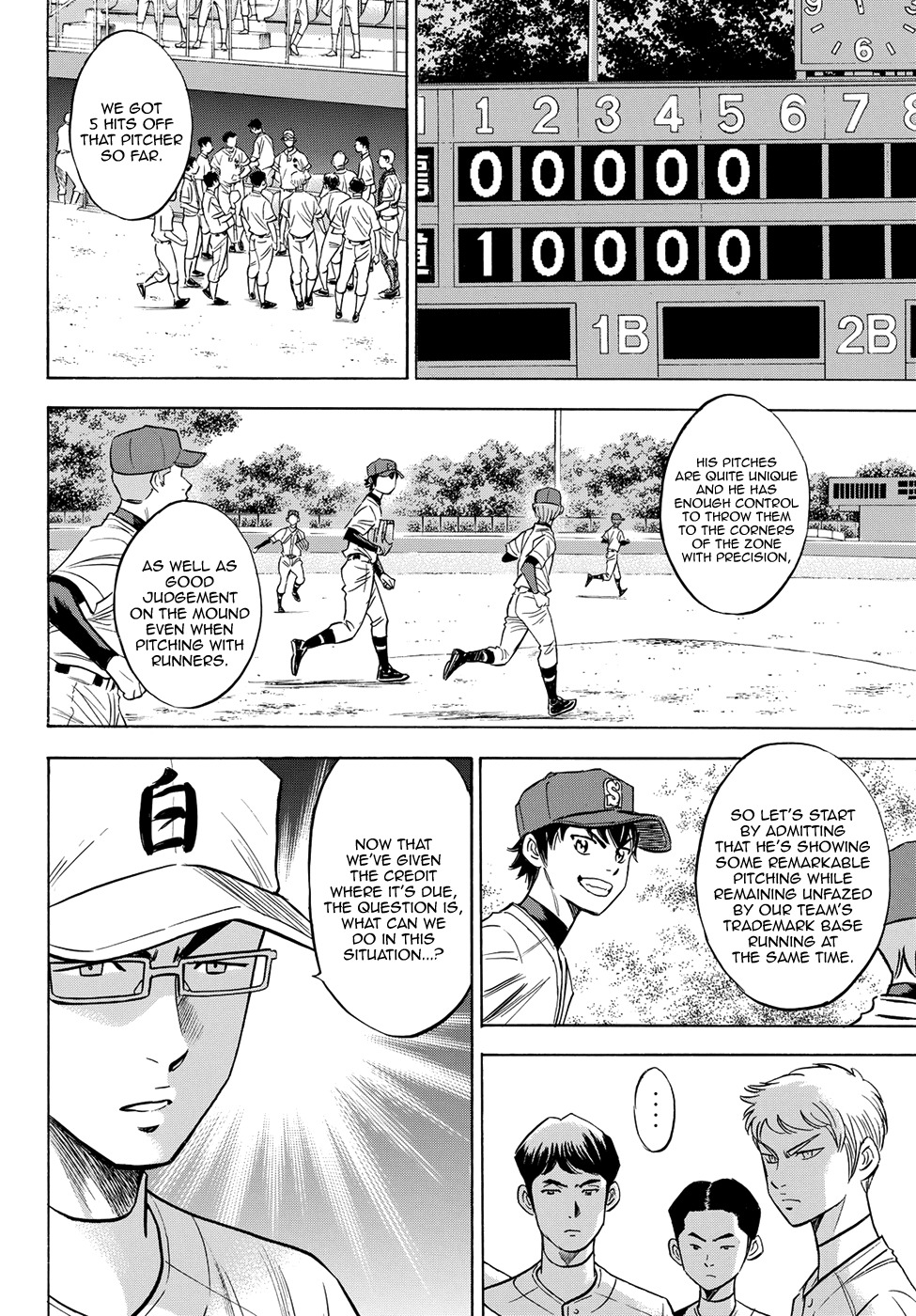 Daiya no A - Act II Chapter 72 page 2 - Chapter 72: Ban Lifted