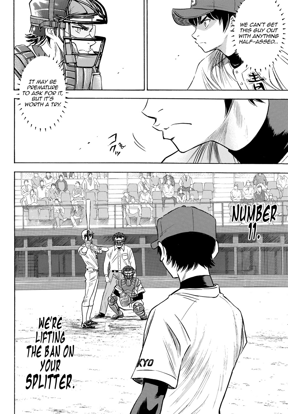 Daiya no A - Act II Chapter 72 page 20 - Chapter 72: Ban Lifted