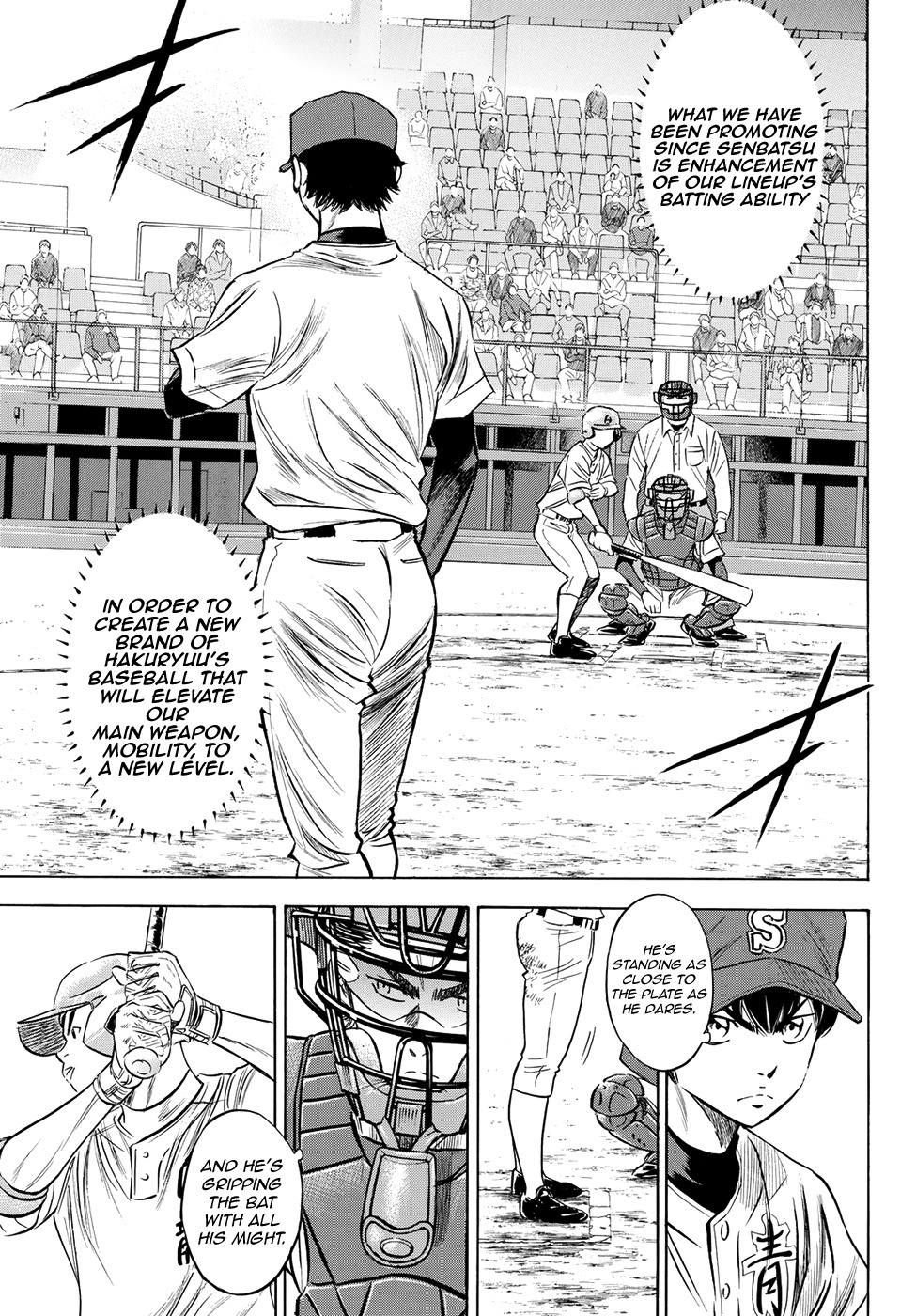 Daiya no A - Act II Chapter 72 page 3 - Chapter 72: Ban Lifted