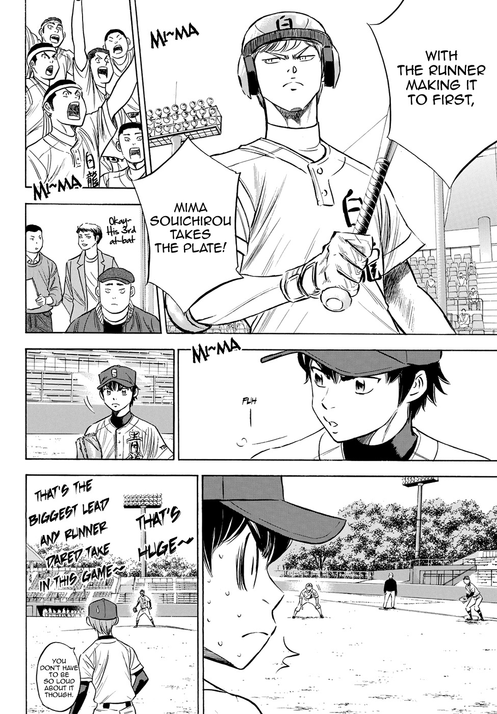 Daiya no A - Act II Chapter 72 page 6 - Chapter 72: Ban Lifted