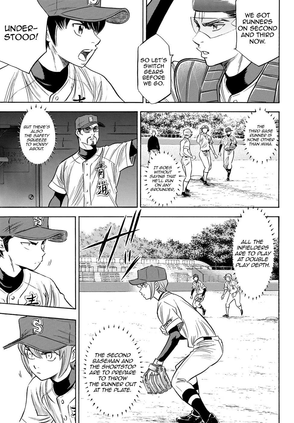 Daiya no A - Act II Chapter 73 page 12 - Chapter 73: Individual Strength and Shape of the Team