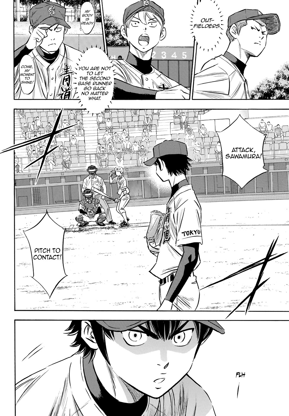 Daiya no A - Act II Chapter 73 page 13 - Chapter 73: Individual Strength and Shape of the Team