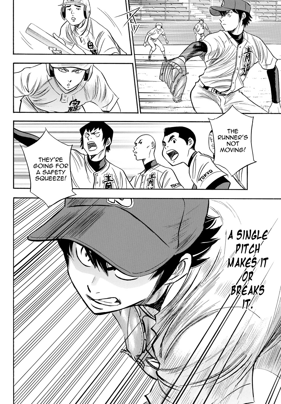 Daiya no A - Act II Chapter 73 page 15 - Chapter 73: Individual Strength and Shape of the Team