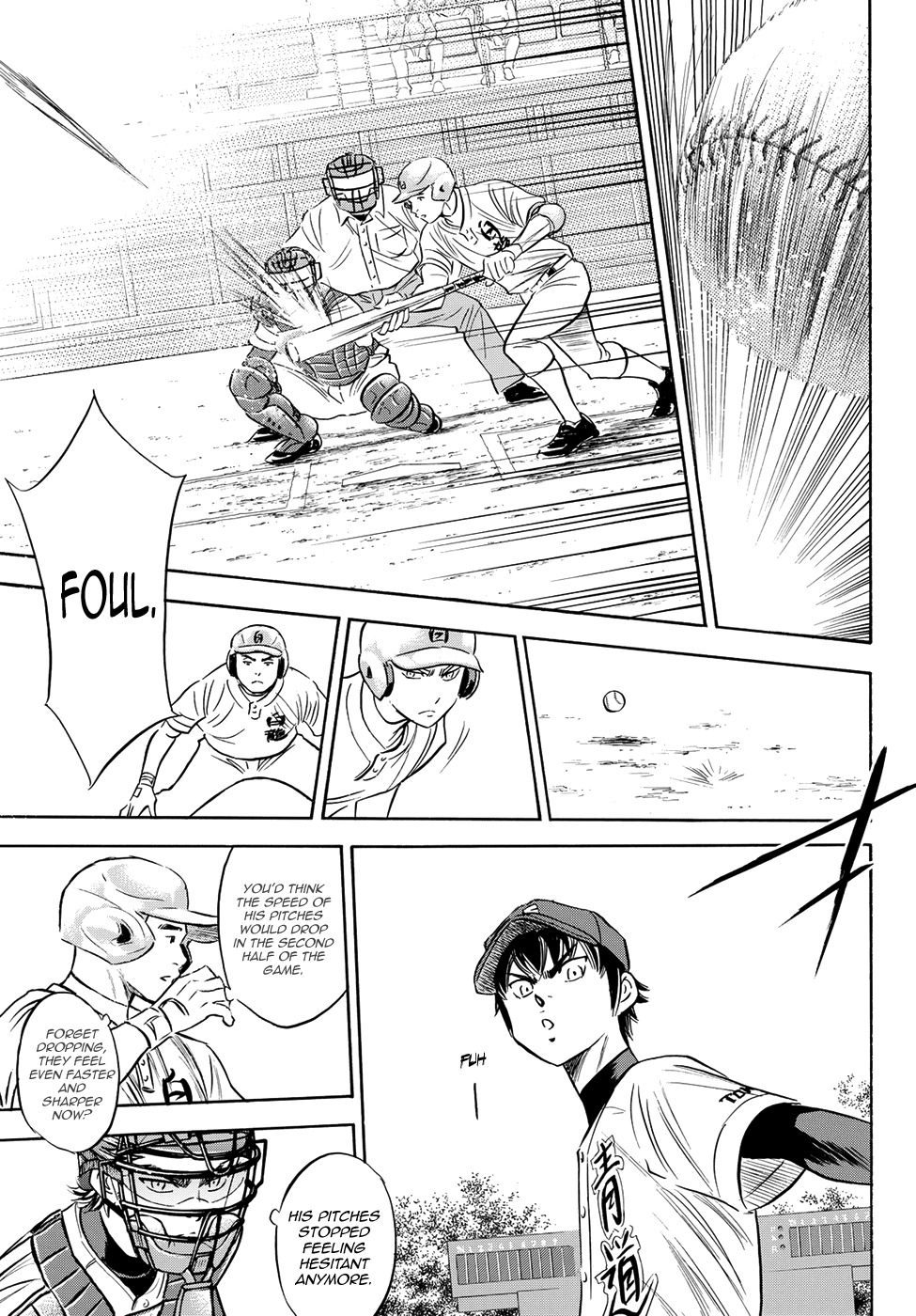 Daiya no A - Act II Chapter 73 page 16 - Chapter 73: Individual Strength and Shape of the Team