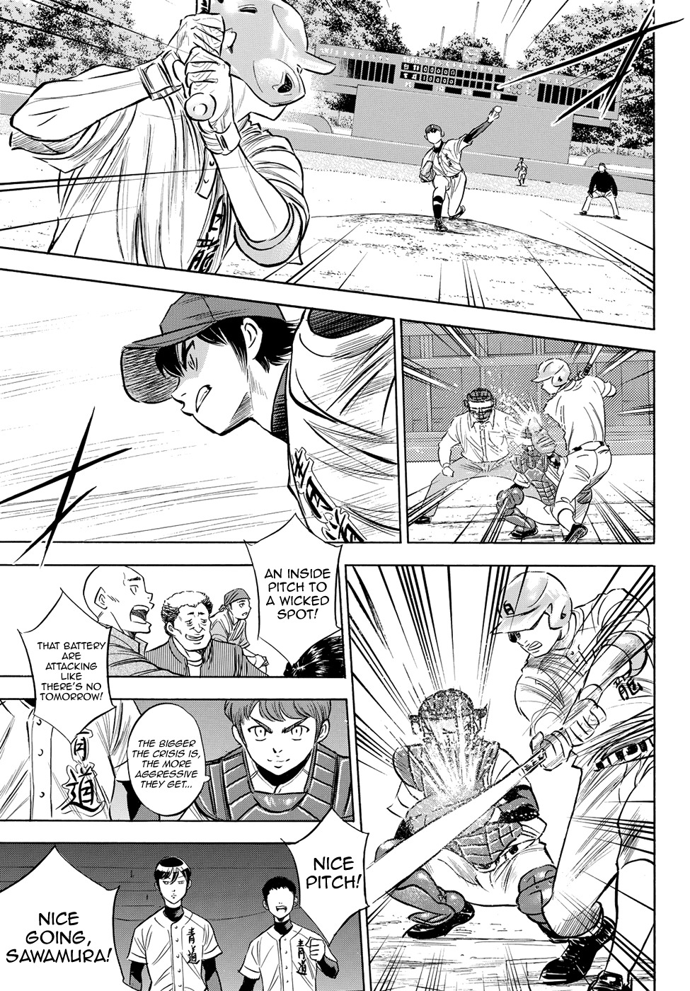 Daiya no A - Act II Chapter 73 page 18 - Chapter 73: Individual Strength and Shape of the Team